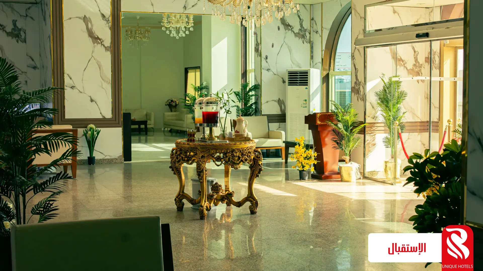 Reception lobby with marble interior at Best Trip Hotels
